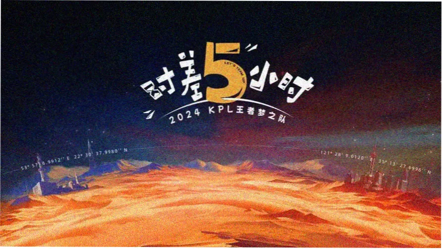 天天射影院本期封面档案架示意